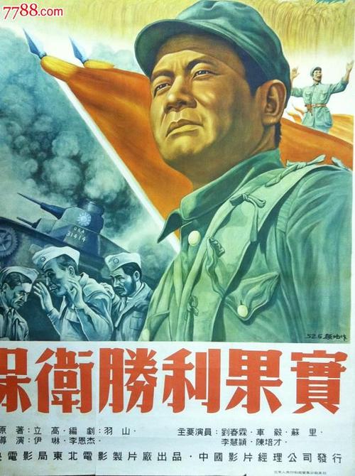 二手房只有一个不动产证可以买么